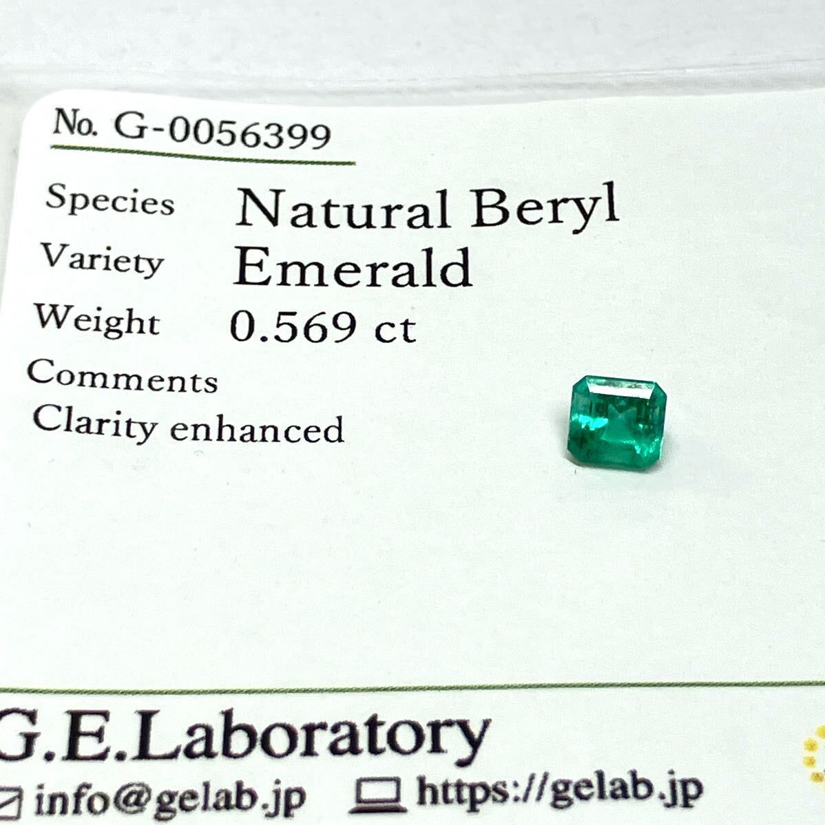 * натуральный изумруд 0.569ct*M примерно 4.6×4.6mm разрозненный камни не в изделии драгоценнный камень ювелирные изделия берилл jewelry beryl emeraldteDG0