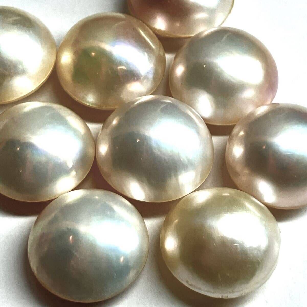 *mabe pearl 9 point . summarize 100ct*m approximately 15.2-15.9mm pearl half jpy pearl jewelry unset jewel gem pearl jewelry