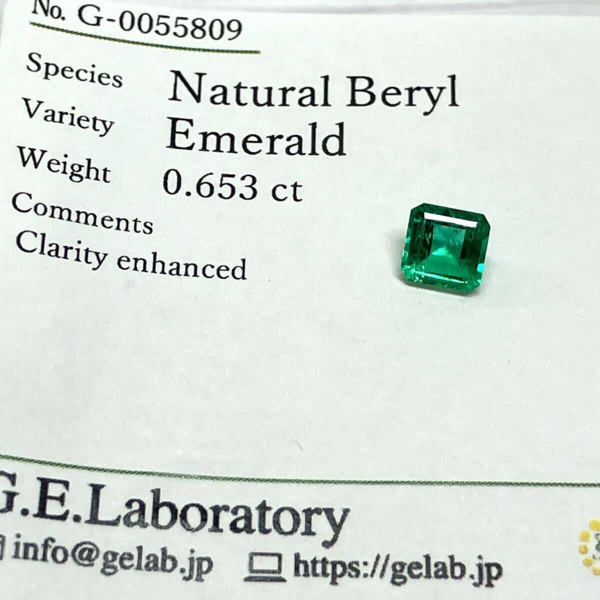 ☆天然エメラルド0.653ct☆M 約5.4×5.3mm ルース 裸石 宝石 ジュエリー ベリル jewelry beryl emerald テDG0_画像3