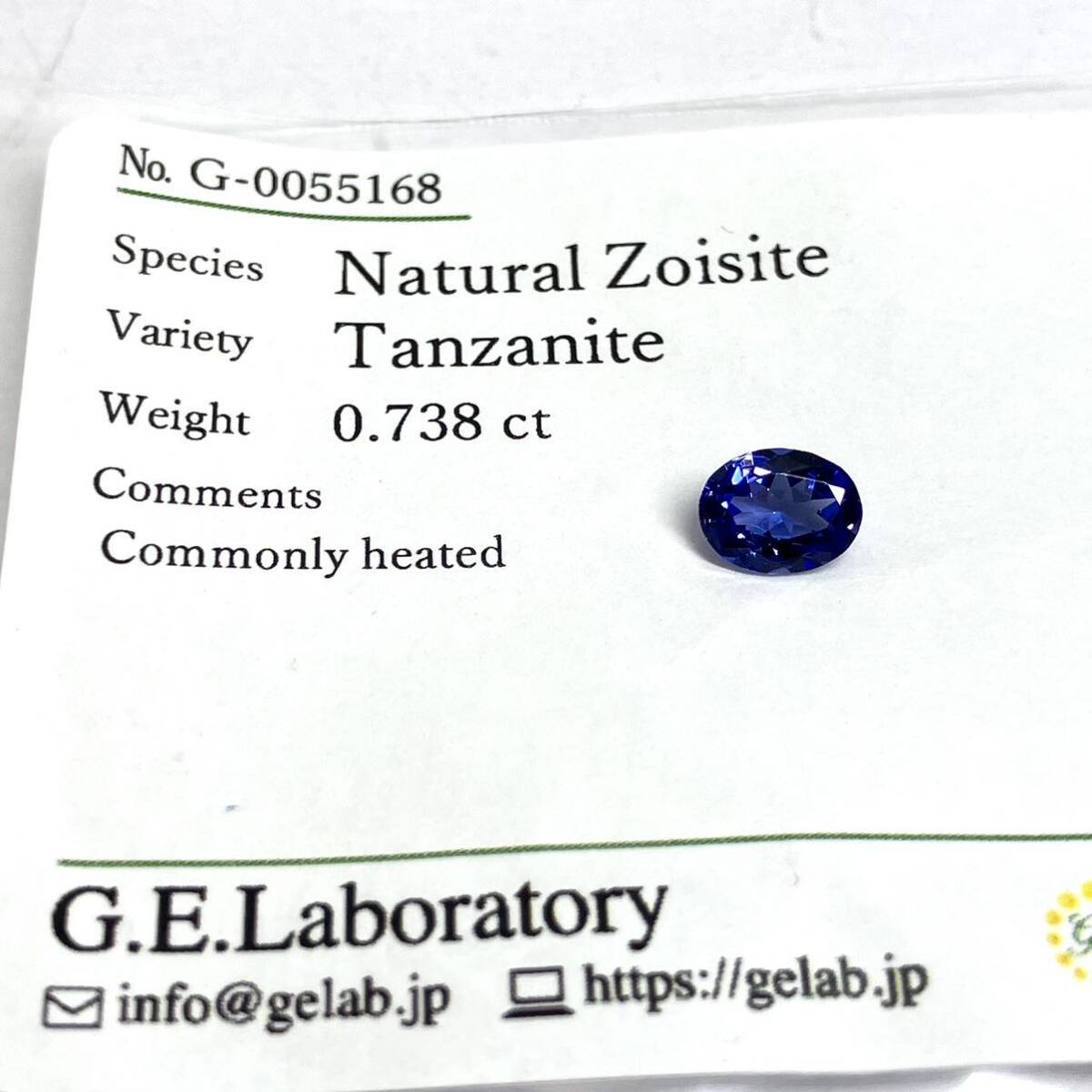 ☆天然タンザナイト0.738ct☆M 約6.8×5.3mm ソーティング付 ルース 裸石 宝石 ジュエリー ゾイサイト jewelry zoisite テDG0_画像3