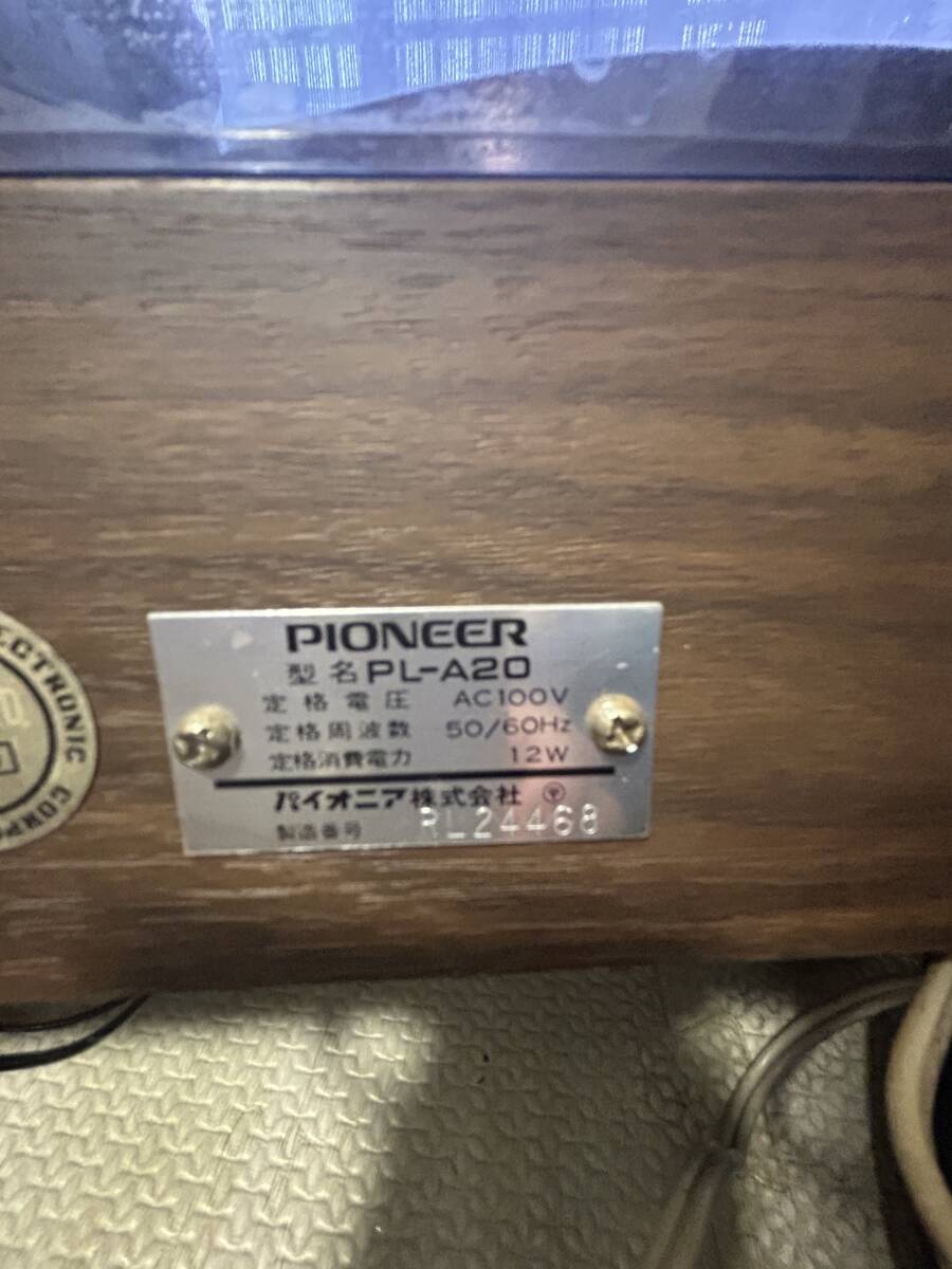 Pioneer パイオニア PL-A20 ターンテーブル レコードプレーヤー ジャンク_画像6
