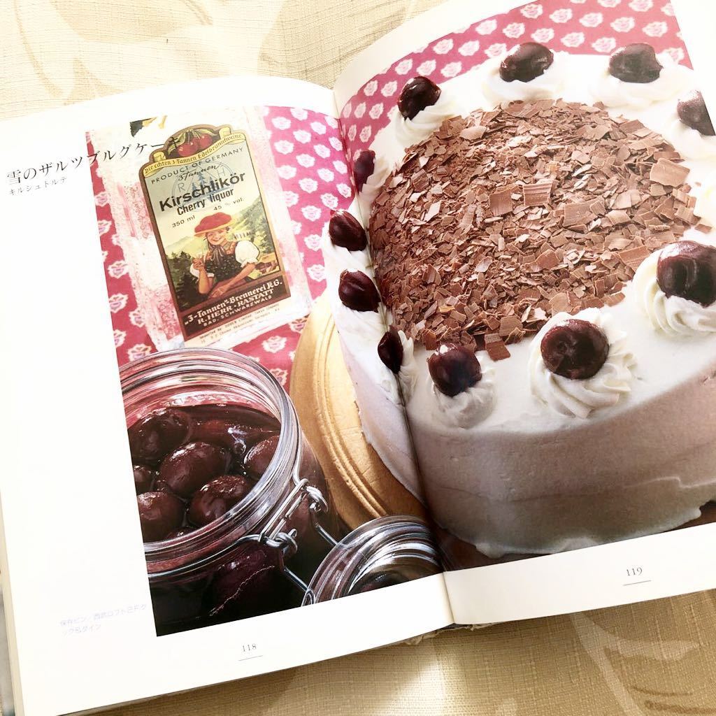 ヤフオク レシピ本 Cake Book デコレーションケーキ編 定
