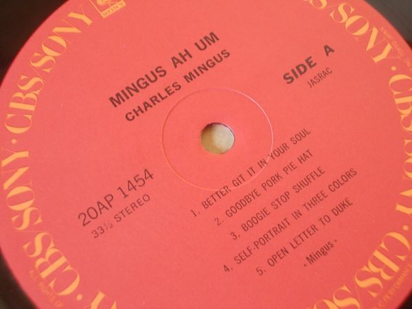 P7920　即決　LPレコード　チャーリー・ミンガス『ミンガス・アー・アム』帯付　国内盤_画像3