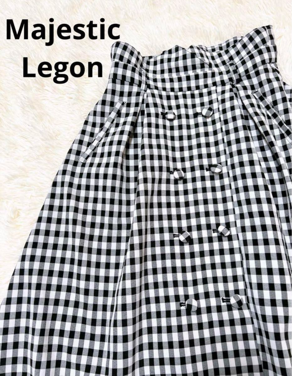 Majestic Legn  ギンガムチェック　スカート　Mサイズ　美品