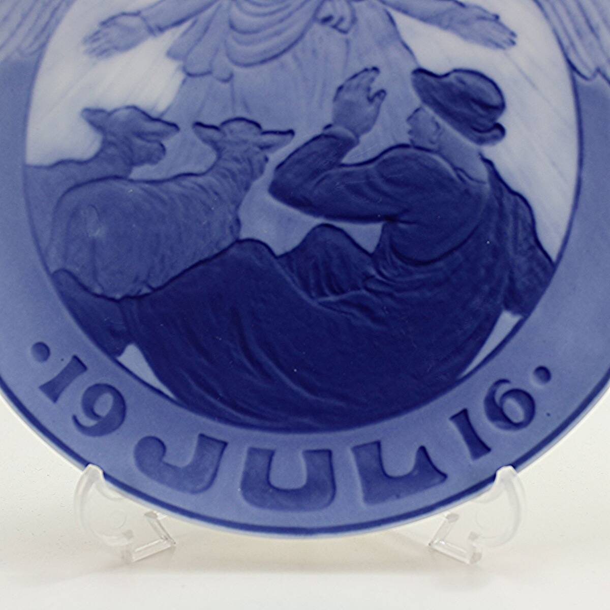 独特な店 1916年 ロイヤルコペンハーゲン 「天使と羊飼い イヤープレート ロイヤルコペンハーゲン