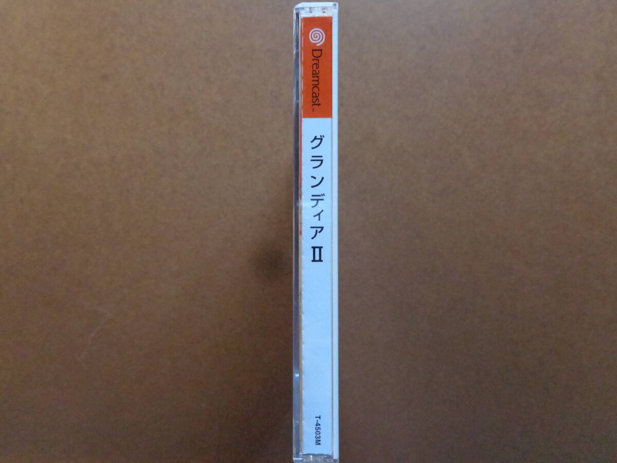 [動作OK][完品][ドリームキャスト用]『グランディア II』[ゲーム アーツ][GRANDIA II][GAMEARTS][Dreamcast][セガ][SEGA][T-4503M]