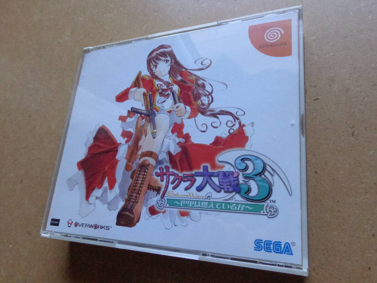 [ operation OK][ Dreamcast for ][ Sakura Taisen 3~.. is burn ....~][ Sega ][Sakura Wars 3][SEGA][RED][Dreamcast][HDR-0152]