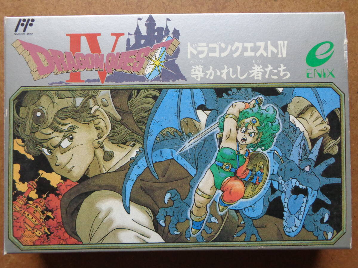 [動作OK][ファミコン用]『ドラゴンクエストIV』[エニックス][EFC-D4][Dragon Warrior IV][ENIX][Nintendo][Famicom]