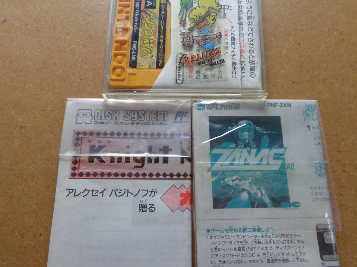 [ работа OK][ обновление товар ][ Famicom дисковая система для ][ Night Move + The nak][ nintendo ][po колено Canyon ][ nintendo ][Nintendo][Famicom]