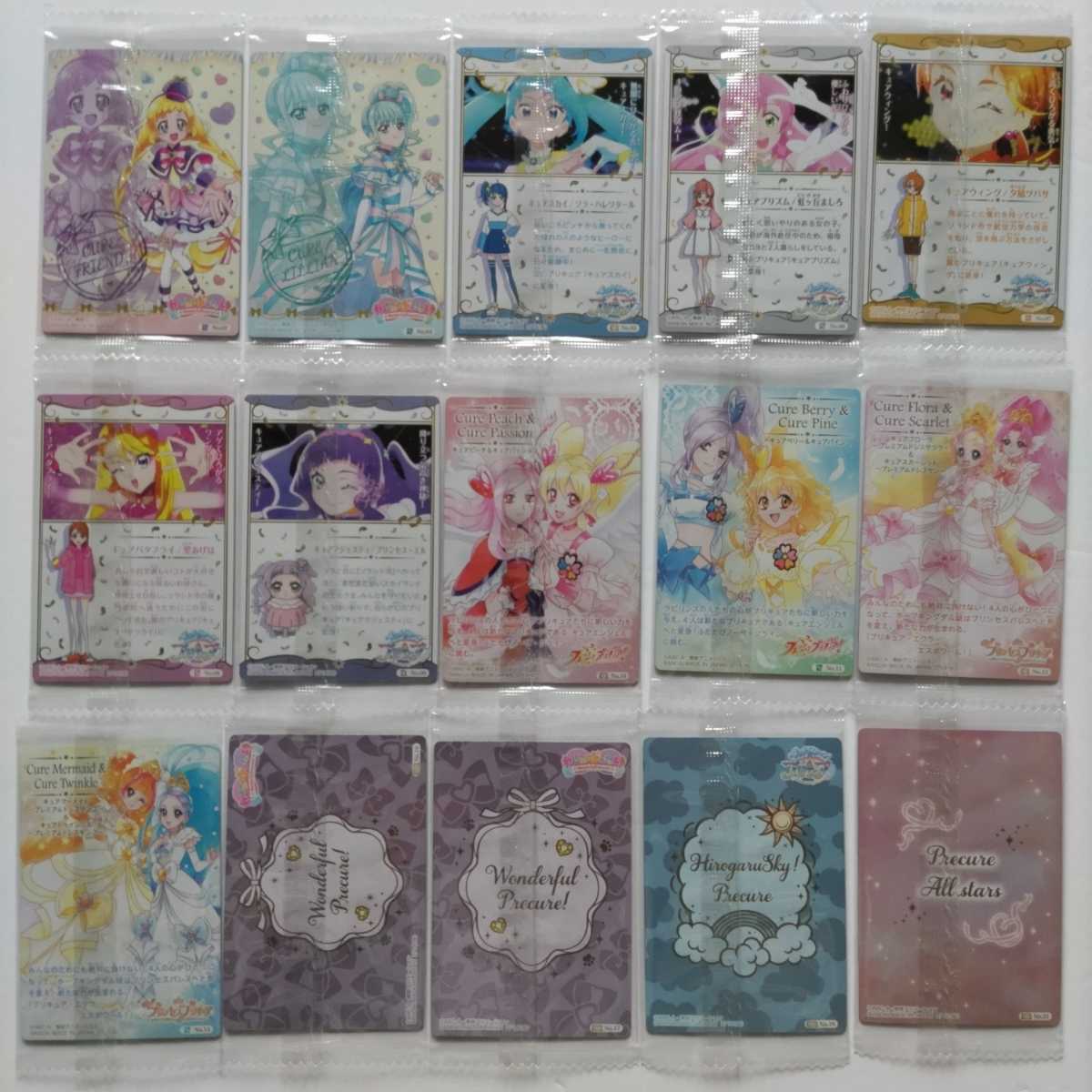 プリキュア カードウエハース9 15種15枚セット　ダブりなし_画像2