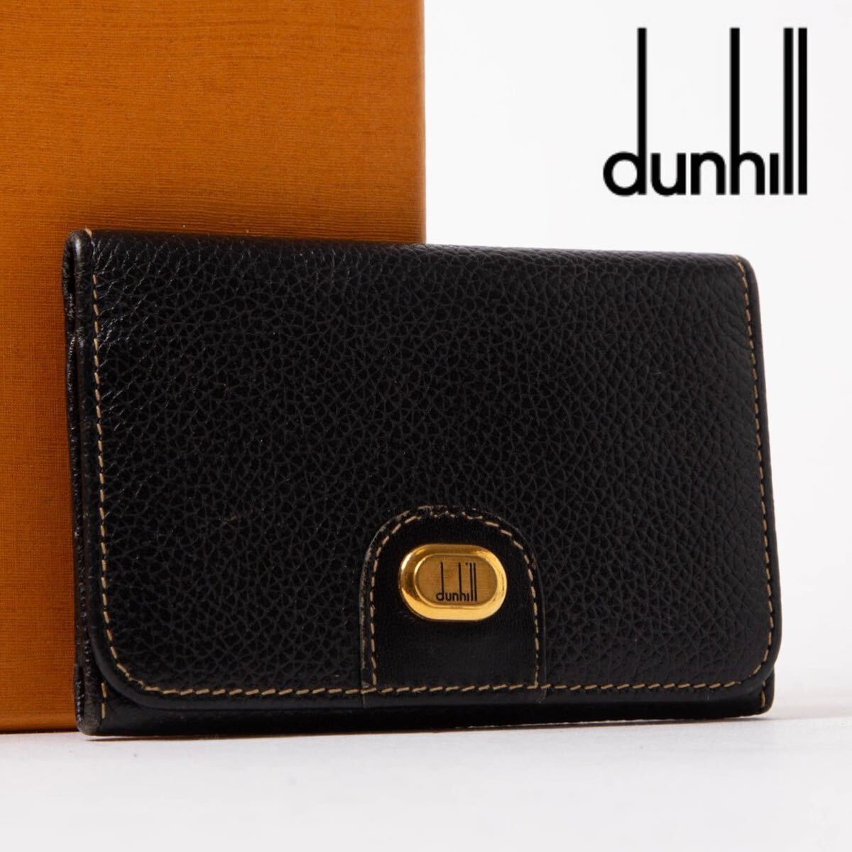 極美品★dunhill ダンヒル 6連キーケース 鍵入れ 三つ折り レザー 革 ブラック 黒 メンズ シンプル 4連キーケース　65_画像1