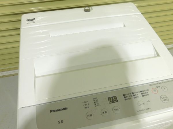 Panasonic パナソニック 洗濯機 NA-F5B1 2022年製 5キロ 直接引取可 gtt2404006_画像7