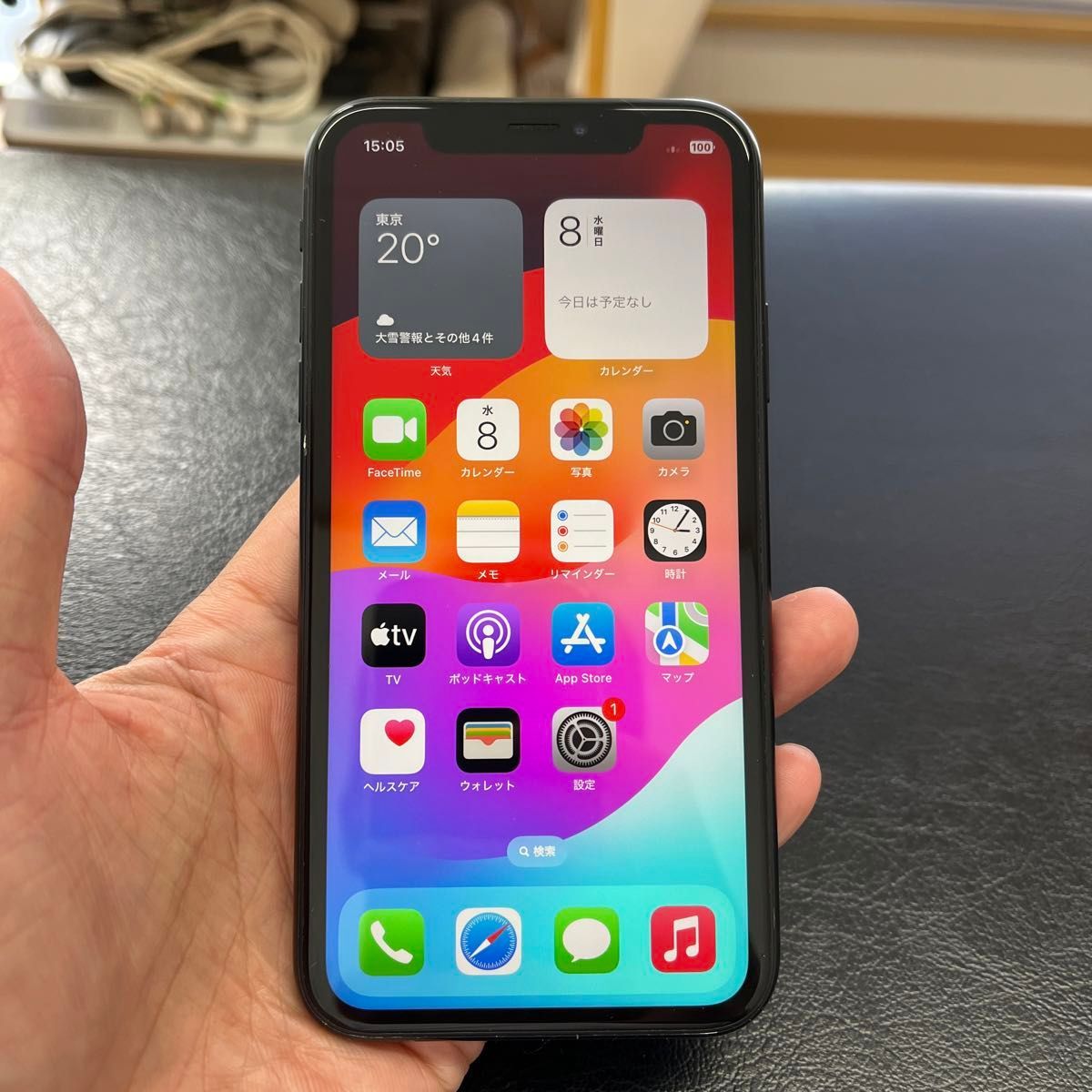 iPhone XR 128G SIMロック解除済|