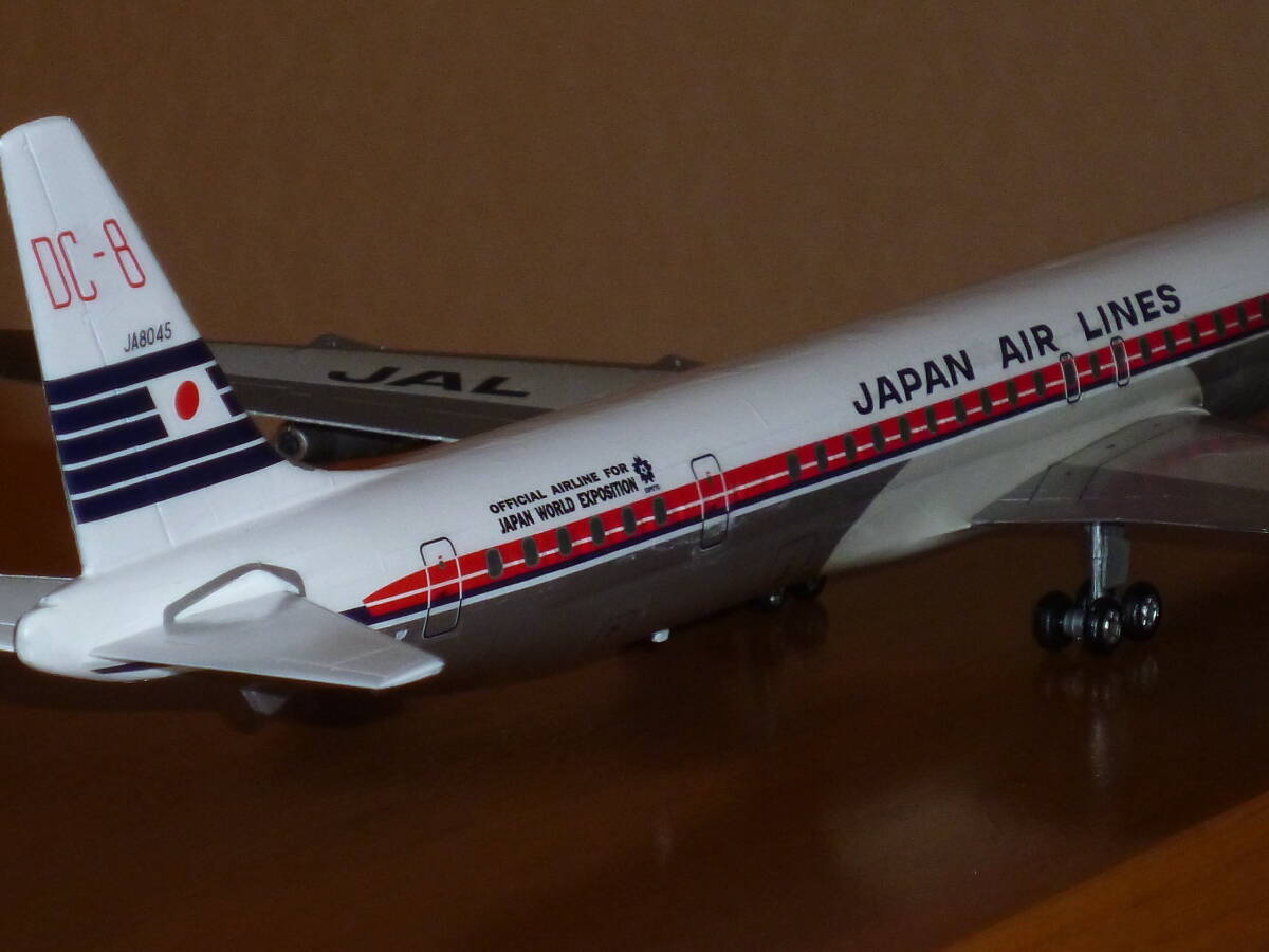 日本航空 DC-8-61 1/144 完成品 タラップ付の画像4