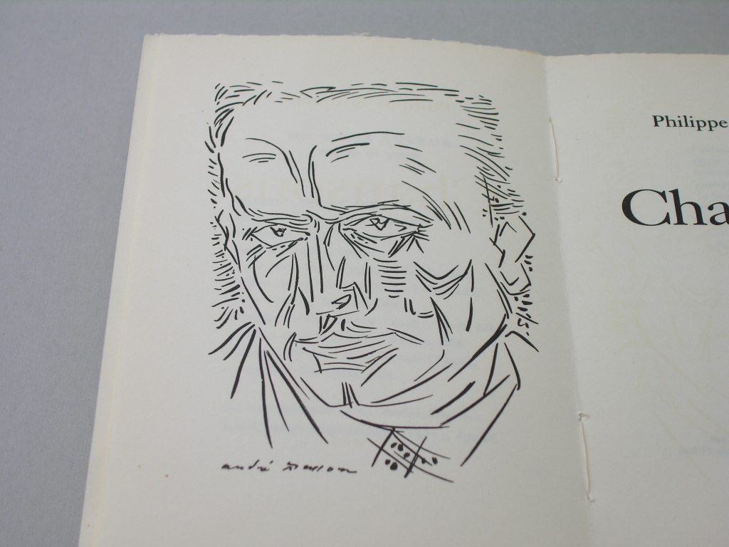 「シャンソン」（1949年）●フィリップ・スーポー 著 ●アンドレ・マッソンによる著者の肖像画1点 ●エディション番号付き2053部の限定本