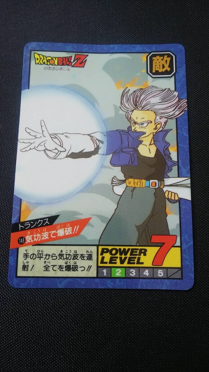 ドラゴンボール スーパーバトル 9 カードダス 台紙 非売品 ドラゴンボール スーパーバトル 9 カードダス 台紙 非売品