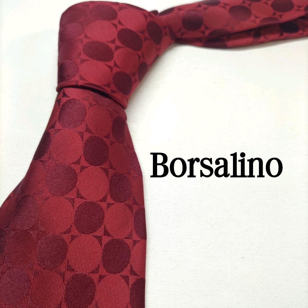 Borsalino ワインレッド ドット柄 シルク 日本製 【美品】_画像1