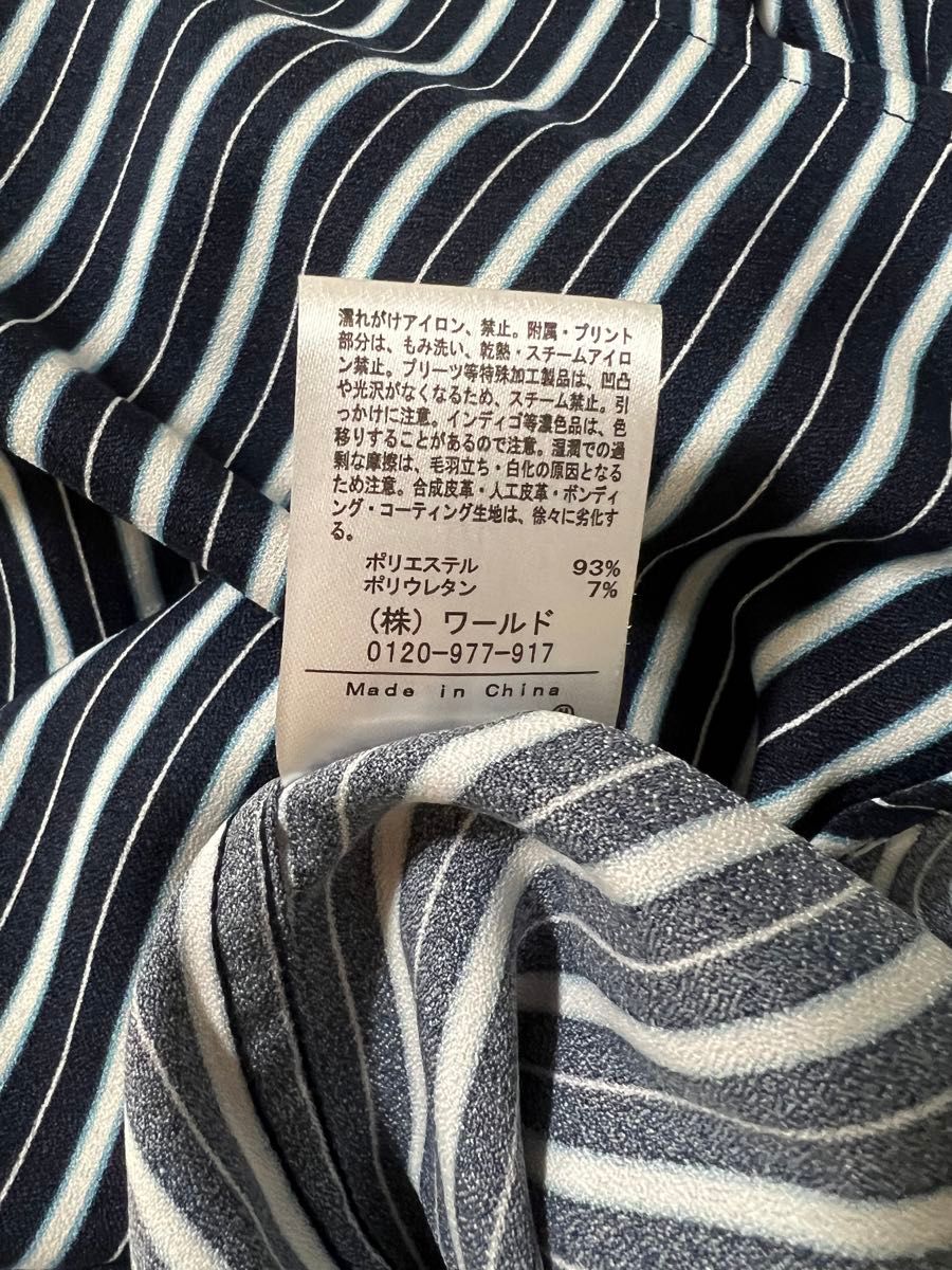 長袖　カジュアル　シャツ 