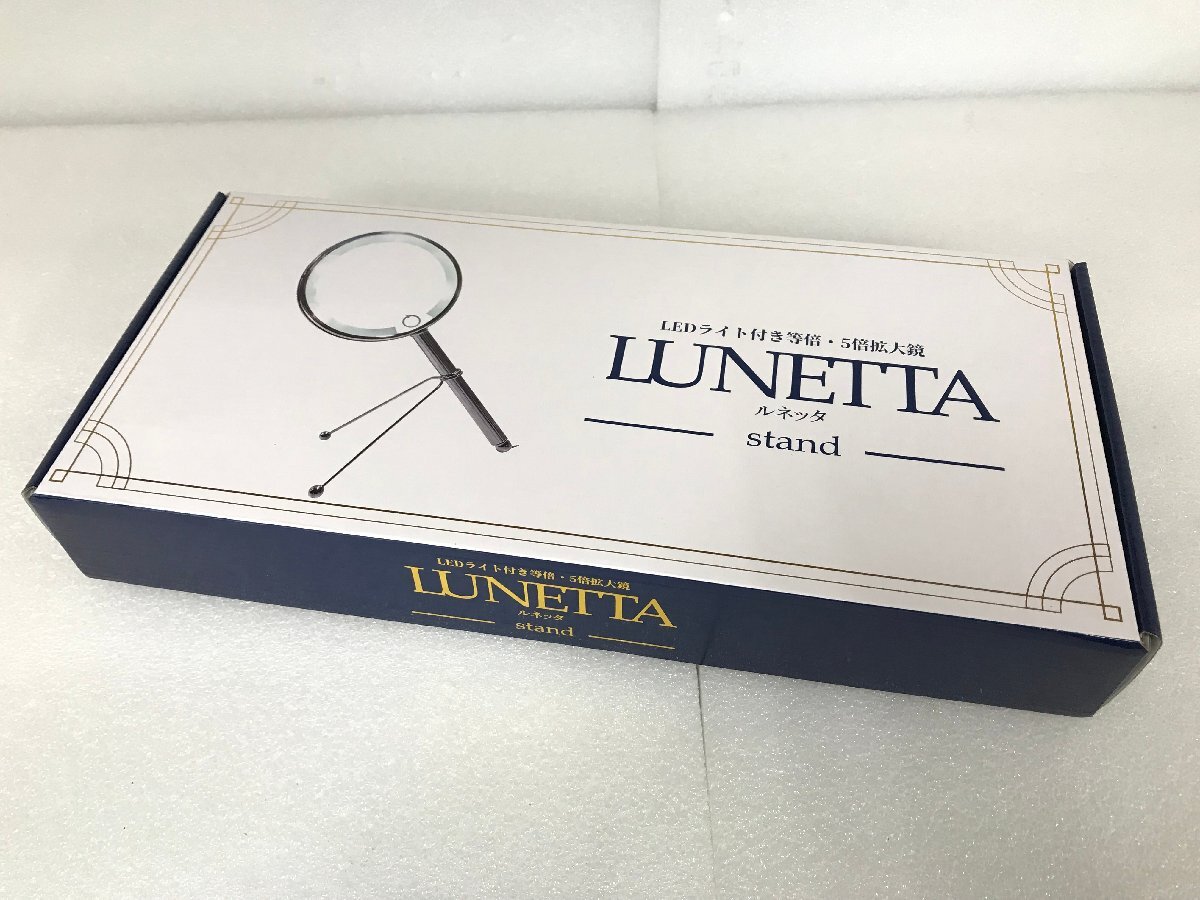 [ daily necessities ] new goods is uzhow\'s Rene taLUNETTA LED light attaching etc. times *5 times magnifying glass stand mirror LNT-SD5 4582281641098 (1921)