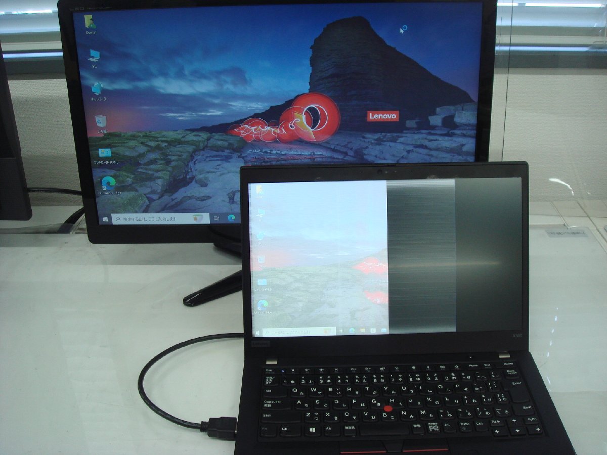 [ジャンクPC]レノボ Lenovo ThinkPad X390: Intel Core i5 8265U@1.80GHz メモリ8GB SSD250GB 13.3型 Win10Pro (2100009500100-7)_画像4