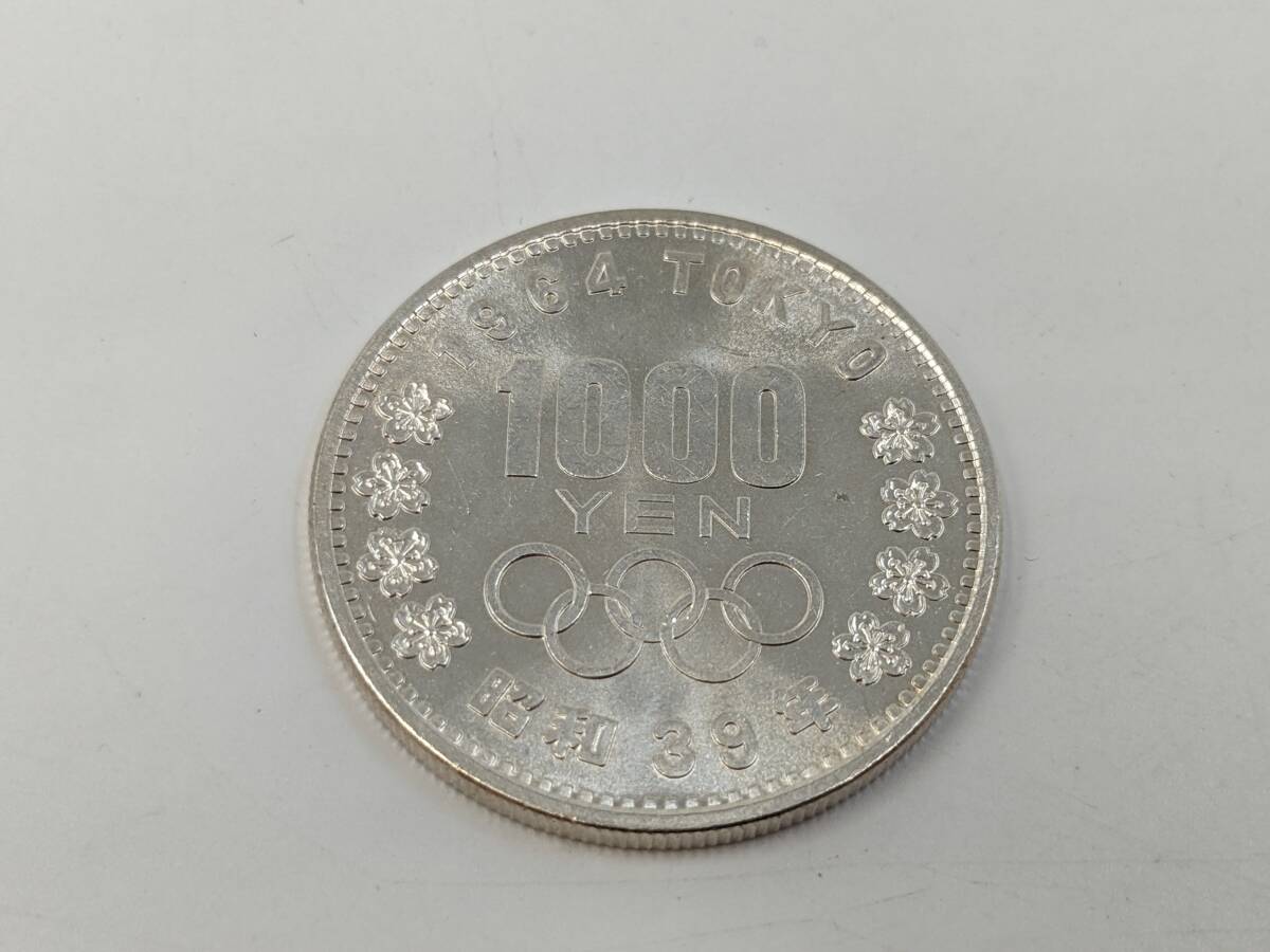 1000円～★東京オリンピック 1964年 1000円銀貨 昭和39年 千円 TOKYO 桜 富士山 記念硬貨 千円銀貨 古銭 コレクション 中古 現状品 ②_画像2