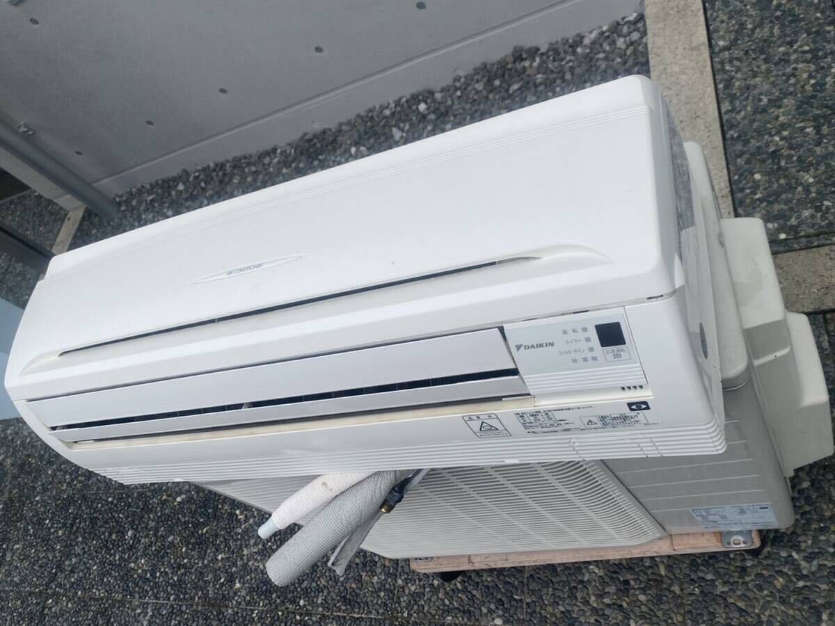 Yahoo!オークション - DAIKIN ダイキン EcoZEAS パッケージ Yahoo!オークション - DAIKIN ダイキン EcoZEAS パッケージ