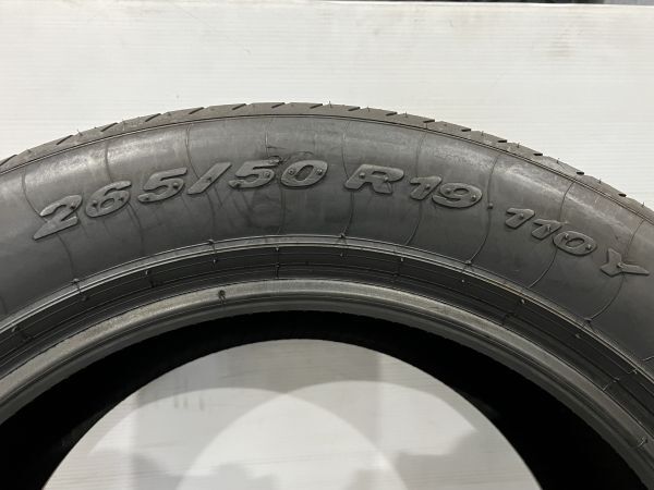 現品限り 即納2本 2019年製造 残り溝約6mm(8分山) ピレリ (P ZERO）ピーゼロ 265/50R19 110Y 265/50-19 110Y 3037_画像5