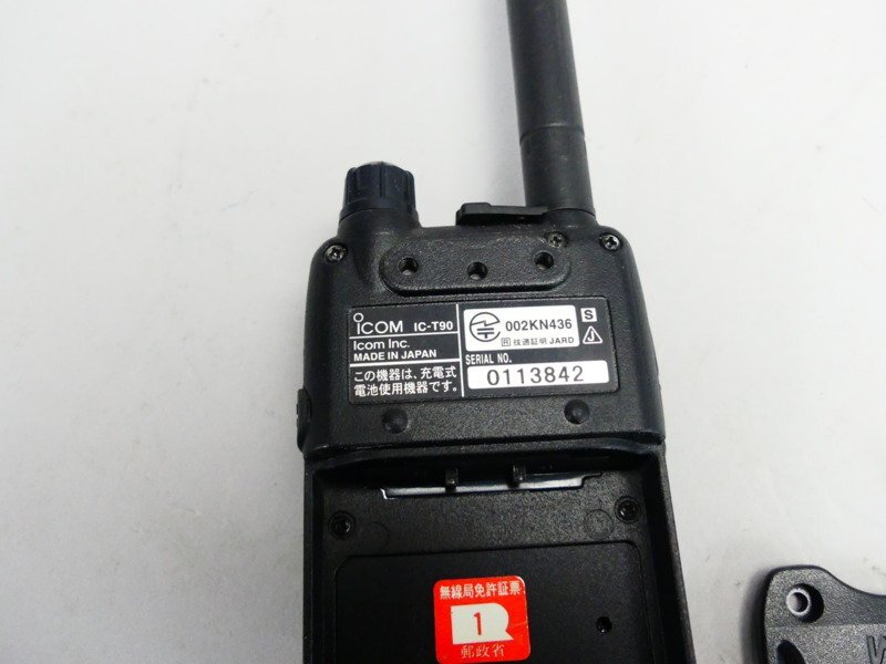 z671 無線機 トランシーバー ICOM アイコム IC-T90 マルチバンド ハンディ_画像7