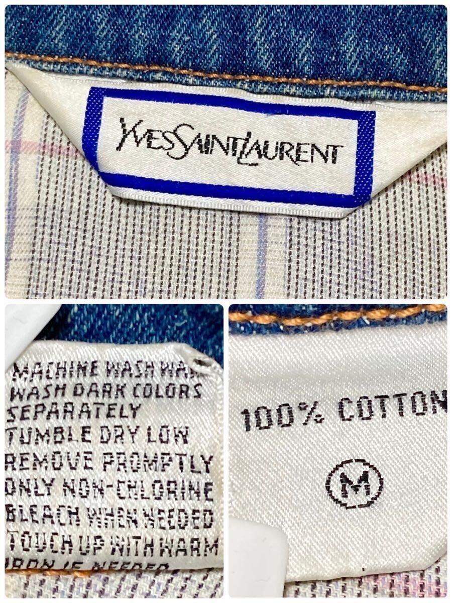 1 jpy ~ ultra rare Vintage Yves Saint-Laurent Yves Saint Laurent Denim jacket blouson silver button total pattern XL corresponding large size 
