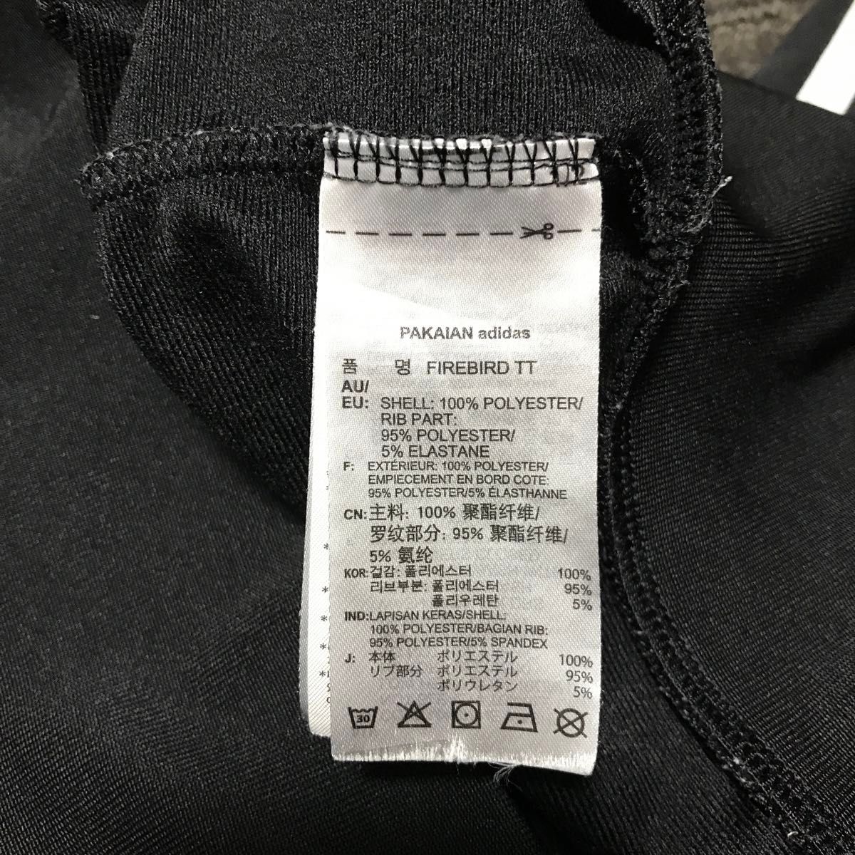adidas ファイヤーバードトラックトップ 黒×白 sizeO(XL) 美品 adidas ファイヤーバードトラックトップ 黒×白 sizeO(XL) 美品