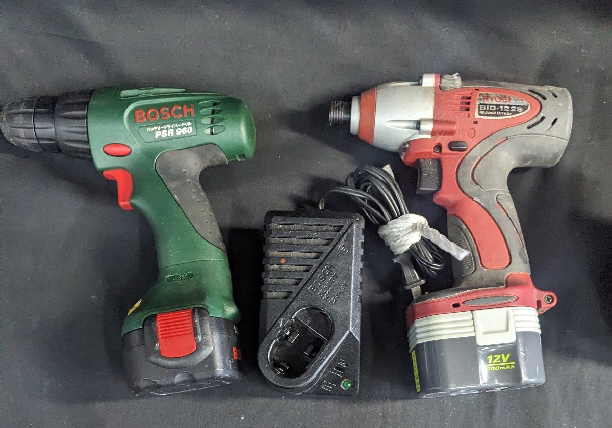 MIK297 電動工具★ビット★RYOBI★BOSCH★まとめて　【1円スタート】_画像5