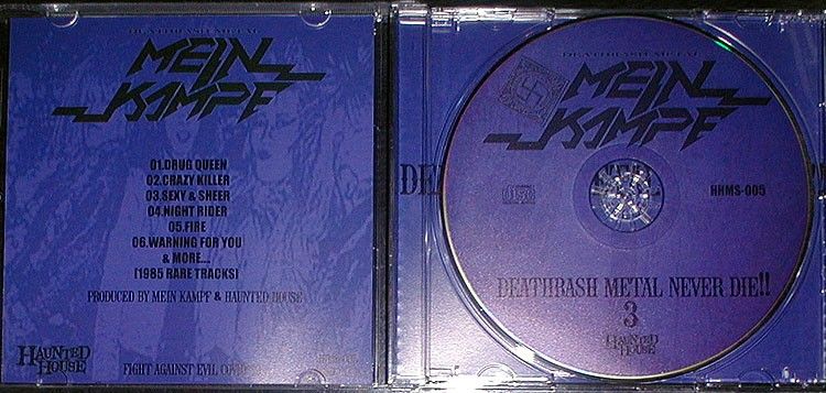 MEIN KAMPF(マインカンプ)『Deathrash Metal Never Die!! 3』★プレスCD盤 ジャパメタ