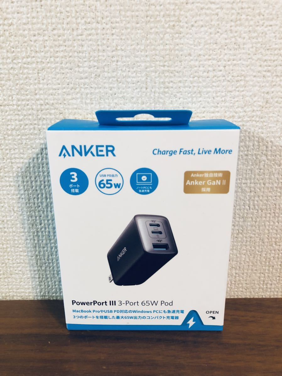  бесплатная доставка *Anker PowerPort III 3-Port 65W Pod (USB PD зарядное устройство USB-A & USB-C 3 порт ) A2667N11 новый товар 