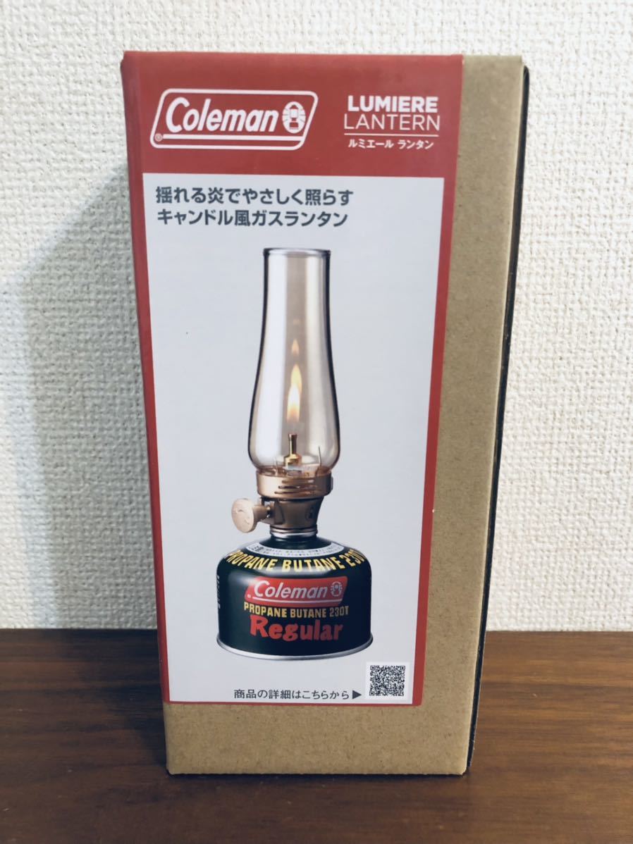 送料無料◆コールマン ルミエール ランタン 205588 ガスランタン 新品_画像1