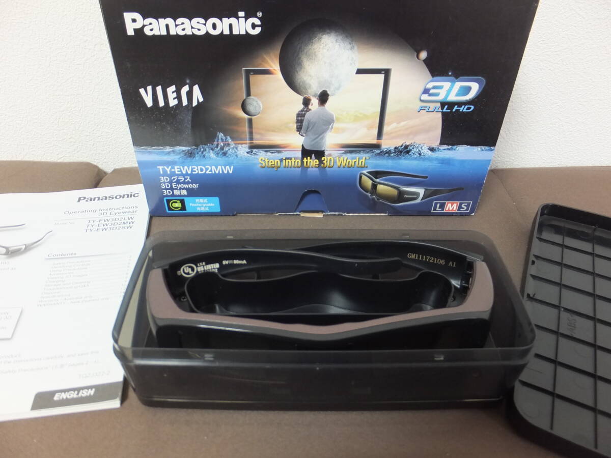 Panasonic パナソニック TY-EW3D2MW 3Dグラス VIERA ビエラ_画像4