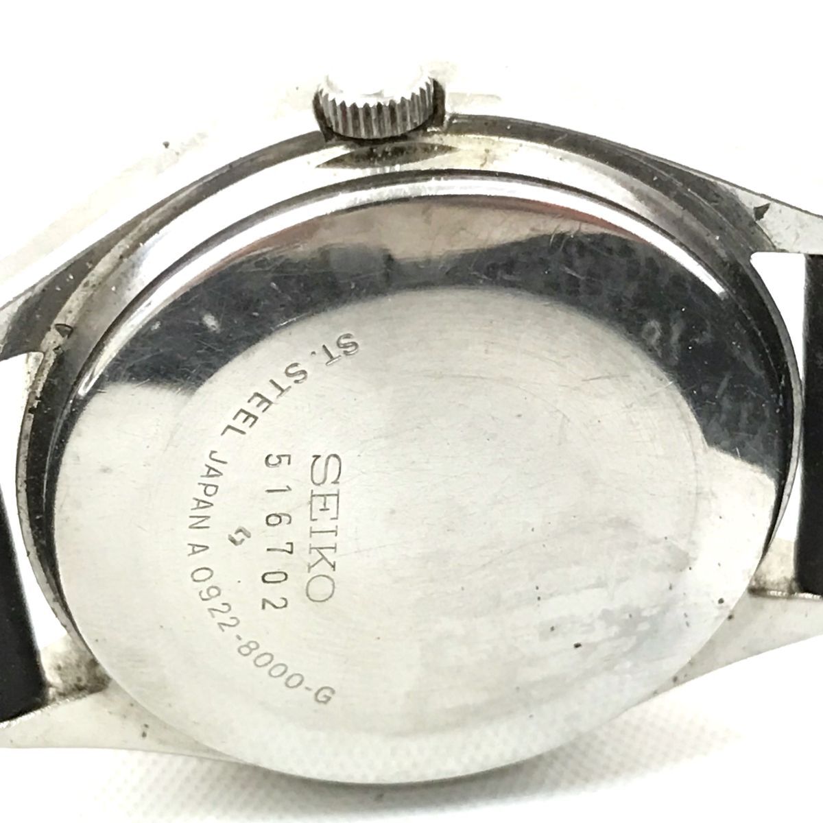 SEIKO セイコー 腕時計 2621-5210 クオーツ アナログ ラウンド シルバー ヴィンテージ 水晶マーク 諏訪精工舎 1979年製 コレクション_画像6