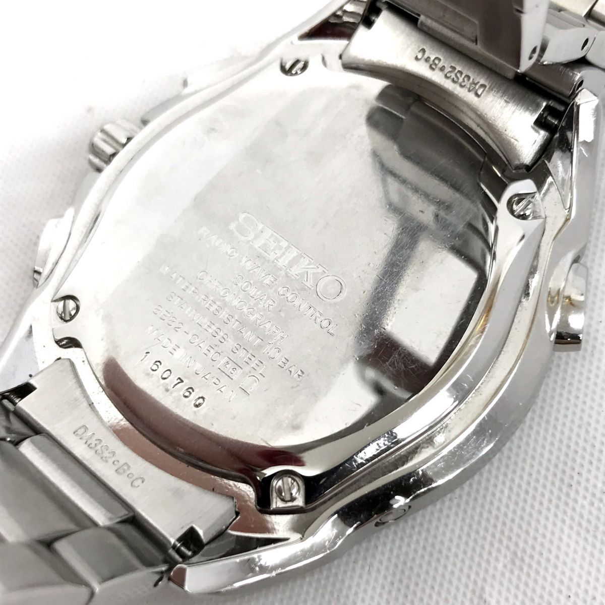 美品 SEIKO セイコー BRIGHTZ ブライツ 腕時計 SAGA075 電波ソーラー アナログ クロノグラフ カレンダー ブラック 箱付き 動作確認済み_画像6