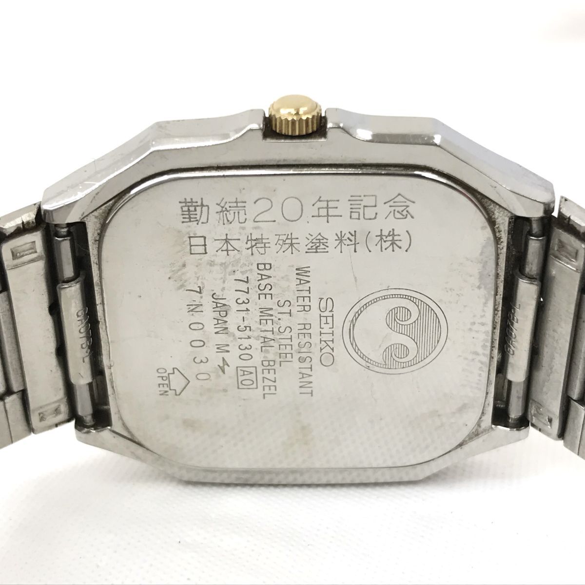 SEIKO セイコー Chronos クロノス 腕時計 7731-5130 クオーツ ゴールド ヴィンテージ コレクション 亀戸精工舎 1979年製 電池交換済 動作OK_画像5