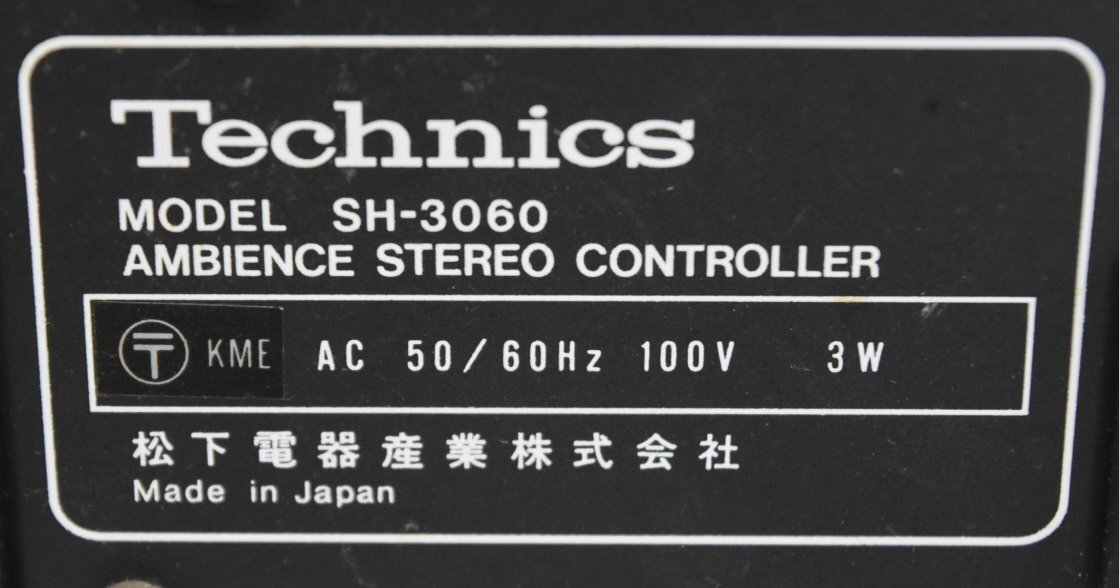 K●【現状品】Technics SH-3060 ステレオアンビエンスコントローラ テクニクスの画像7