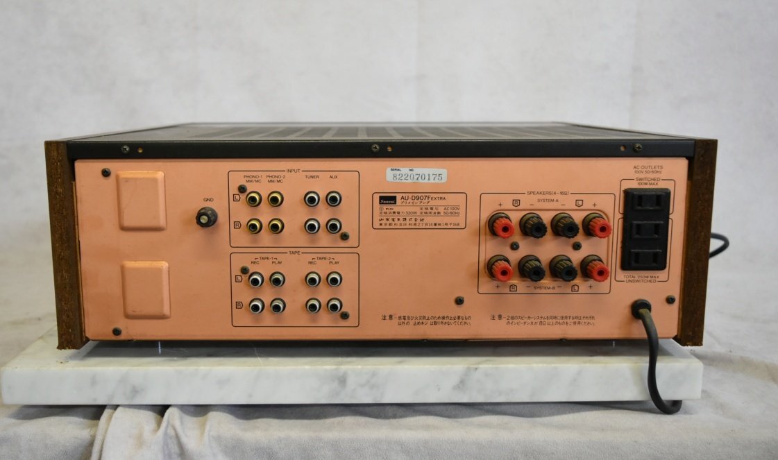 K●【ジャンク】SANSUI AU-D907F EXTRA プリメインアンプ サンスイの画像7