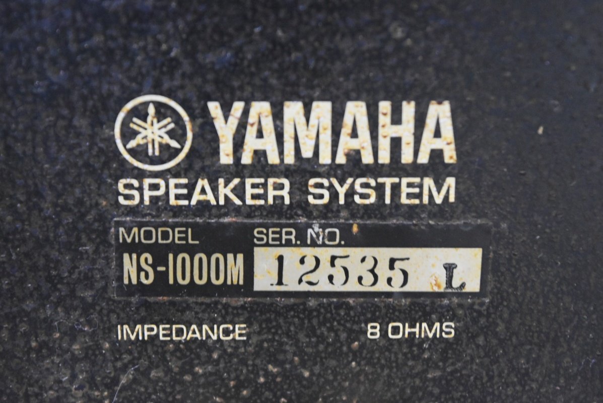 K●【中古】YAMAHA NS-1000M スピーカーペア ヤマハ_画像9