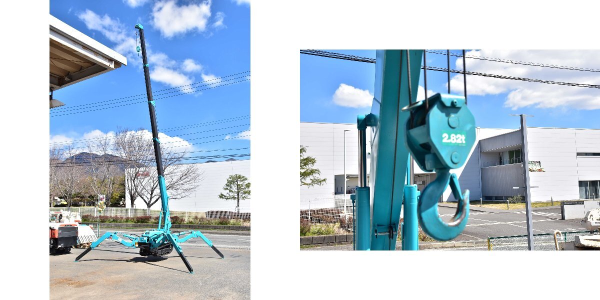 H*5 month special sale [30 ten thousand jpy OFF][ Kanagawa prefecture receipt limitation (pick up) ] front rice field factory MC-285CW 351h radio controller attaching 2.82t crab-crane * period of use fewer *