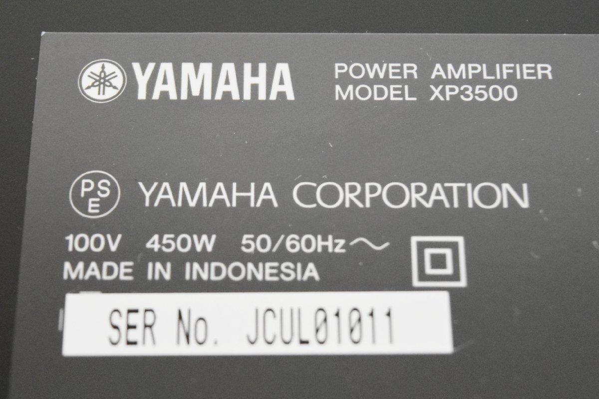 K●【現状品】YAMAHA XP3500 パワーアンプ ヤマハ_画像7