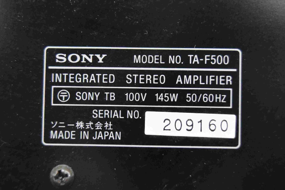 F☆SONY アンプ プリメインアンプ TA-F500 ☆中古☆_画像7