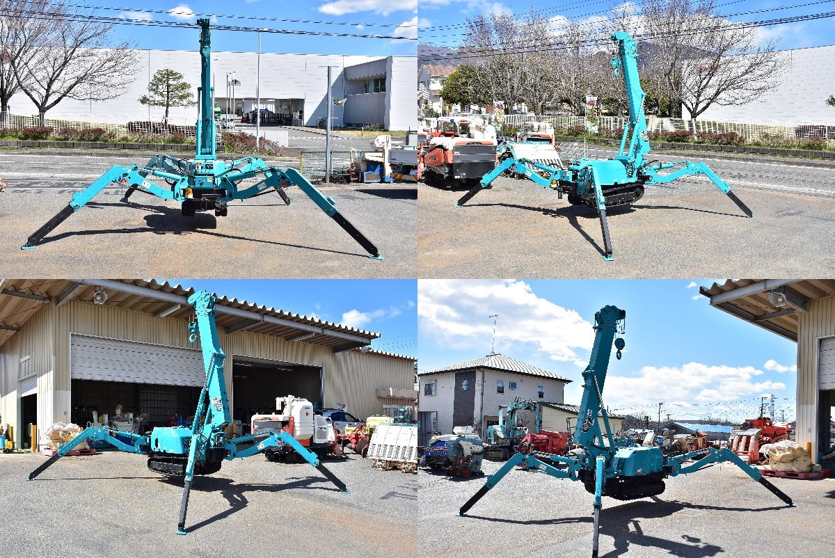 H*5 month special sale [30 ten thousand jpy OFF][ Kanagawa prefecture receipt limitation (pick up) ] front rice field factory MC-285CW 351h radio controller attaching 2.82t crab-crane * period of use fewer *