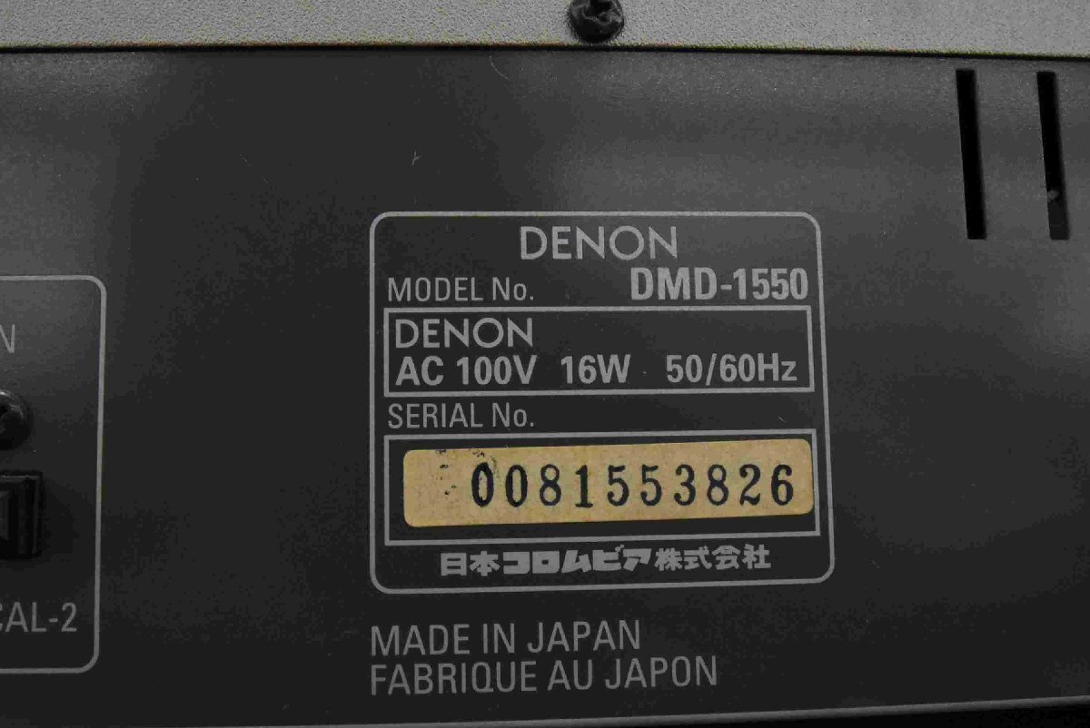 F*DENON Denon MD recorder DMD-1550 * used *