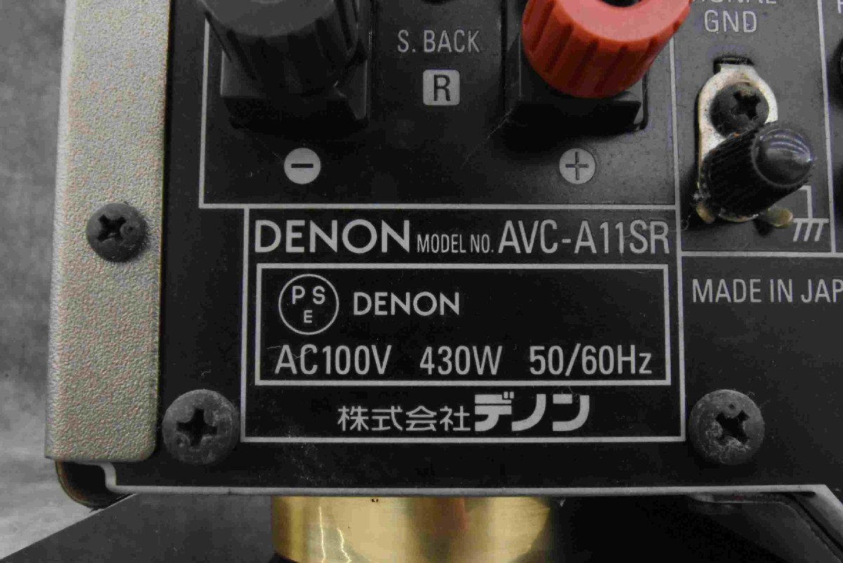 F*DENON Denon AVC-A11SR AV Surround усилитель * б/у *