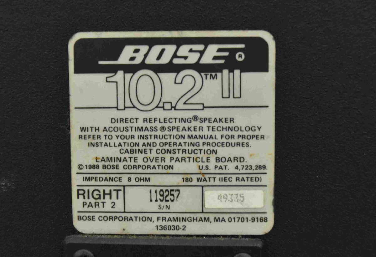 F*BOSE Bose 10.2II высокий динамик пара * б/у *