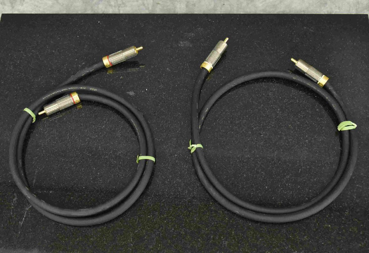 F*ortofon ortofon 7N+8N Pure Copper Hybrid Twin Core Audio Cable audio cable 1M pair * used *