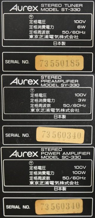 K●【ジャンク】Aurex SR-F330/PC-4260/ST-330/SC-330/SY-330 システムコンポ オーレックスの画像9
